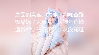  林先生探花美女技师半套服务，美腿包臀裙，解开内衣乳推，精油撸屌打飞机