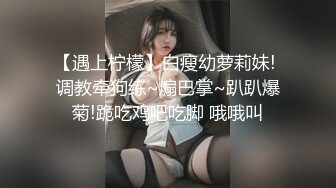 CCAV成人头条.跨年夜新年第一炮