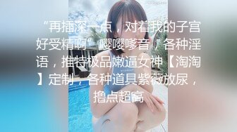 《极品CP魔手外购》集体公寓女厕双机位全景偸拍各种学生和上班族小姐姐方便，逼脸同框全身有美女有美逼 (3)