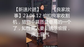 高中制服jk嫩妹肉臀弯腰坐镜头脸和黑森林同框前抄黄色超短裙极品美女扶梯上还用手机把裙子挡着黄色内内