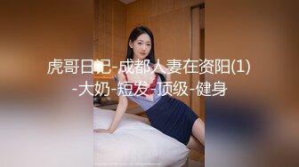 【新片速遞】 漂亮JK美女 啊操死了 要高潮了快快 被小哥哥无套输出 各种姿势爆插 操的呻吟不停 