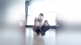 Mira David极品俄罗斯高颜值大学生女神，蜂腰肥臀大长腿，和四眼炮友各种户外野战大片，跟闺蜜玩4p【105v】 (7)