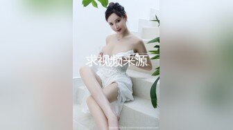 精东影业JDTY002守寡贵妇色诱管家