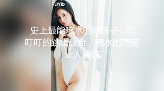 一坊美女主播尤物小仙女粉穴一多自慰大秀全程露脸自慰插穴很是淫荡