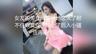 91KCM-073 悠悠 爆操反击 诱骗我的美女同学 91制片厂