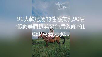 【极品嫩萝淫妹】清纯可爱学妹白虎小穴无敌嫩 大肉棒无情开刷爆艹 粉嫩裂缝太紧了吧 榨精激射蜜臀