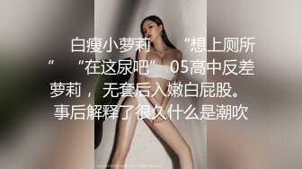 [2DF2] 性感丰满的大奶子女仆性爱唤醒服务 还在睡觉就来吃鸡吧了 只好狠狠的操她[BT种子]