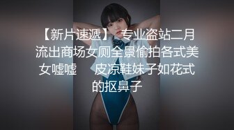 五月最新【精品泄密】流出2022最新反差婊25（良家视图18套)各路淫妻美少妇露脸 口爆内射