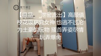 JDBC-037 李微微 淫荡妹妹用身体学习健康教育 精东影业