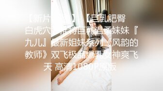 小情侶做愛自拍