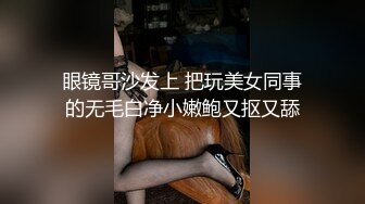 调教漂亮美眉吃鸡舔脚吃精 吃深一点 连续 叫爸爸 吃下去 小母狗老是想偷懒 要不停监督 小身材不错