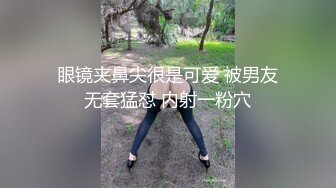 性感女神 李丽莎 性感黑色轻透蕾丝内衣 熟女姿态婀娜妩媚 身姿苗条曼妙