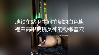 【新速片遞】   乐乐妹妹颜值清纯的大眼妹子精彩大秀直播，这奶子发育的可以左右比心，干净性感的逼逼掰开给你看自慰呻吟