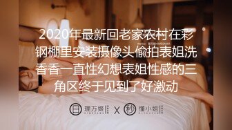 李寻欢探花第三部??3000元约嫖175大长腿极品车展模特爆乳大奶摇晃不停