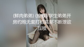 [HODV-21524] 彼女の親友に寝取られて 痙攣ハメ潮名器マ○コの虜になった僕…。橋本れいか