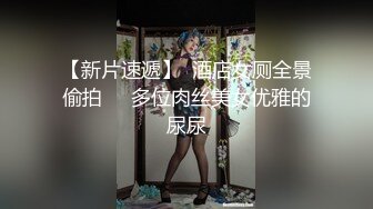 魔手外购《经典明星走光曝光》5