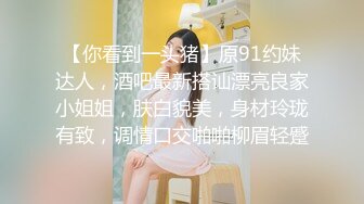 极品黑丝小妹全程露脸伺候小哥激情啪啪，口交大鸡巴让小哥舔逼叫的好骚，多体位蹂躏抽插，激情上位呻吟可射