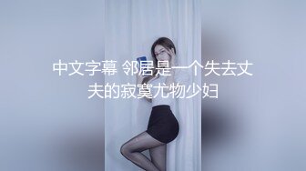 室友把大奶女友带回宿舍录制啪啪视频,吵得上铺兄弟睡不着骂了他们一顿,故意抱起女友请上铺兄弟看逼