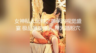 《重磅精品》PUA少妇杀手实力约炮2位露脸寂寞骚女沙发上干的妹子最刺激叫声销魂