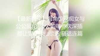 360监控偷拍 短发美少妇和相好 很久没有见面了 好兴奋！