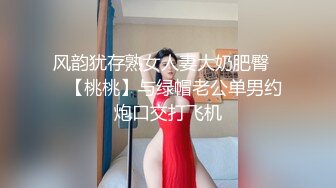 全裸试胆游戏 ～性爱的快乐可以胜过暗黑恐怖感吗？～