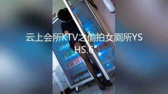 《极品反差 淫妻泄密》真实骚妻纯肉便器！推特网红NTR顶级绿帽奴【色小敏】私拍，户外露出啪啪3P被绿主肏怀孕