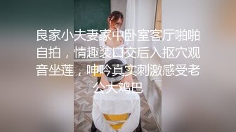 骚1男神VS网红小鲜肉