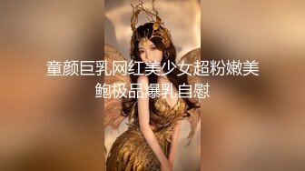 精品小少妇 黑丝白臀 玲珑有致小骚货 直播间人气爆棚 千娇百媚共度春宵