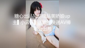 御姐猎手 91xx君爆肏蜜桃臀女教练 你喜欢拍照吗做爱也拍 无套后入爆肏 不可以射里面哦排卵期 太上头顶住宫口爆射