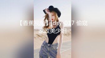 ONLYFANS稀有高质量华人极具反差感留学生「哀伤小姐」「Sad Miss」极品美腿模特身材面具女【第四弹】 (2)