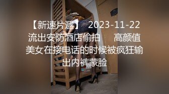   小姐姐长得太精致了吧，白皙光滑的皮肤 甜美御姐范儿