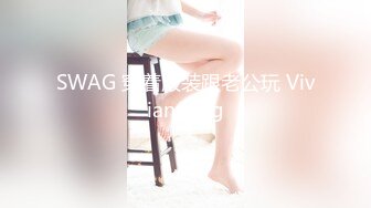  漂亮丝袜美眉在家吃鸡啪啪 想要吗 想 求我 老公插进来 流了好多水