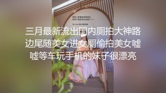 深夜探漂亮外围  齐逼牛仔短裤  互摸揉捏奶子  扛起双腿爆操