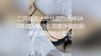 灰丝大奶少妇车震 好舒服啊啊顶到子宫了 老公射在骚逼里 上位骑乘啪啪打桩 被大鸡吧无套猛怼超尿了