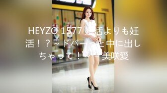 前列腺按摩师,每次按摩前都会挑起客人的欲望,让客人很舒服 1