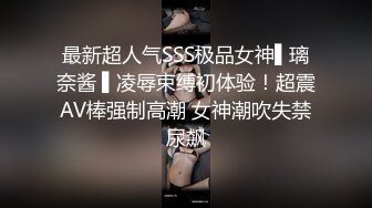 性感开档黑丝大长腿学妹✿黑丝M腿露出小蜜穴迎接大鸡巴冲击，双腿夹紧肉穴又紧又吸抽插啪啪作响！