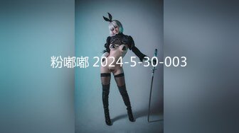 国产麻豆AV MD MD0040 麻豆有你EP1 再累都要高潮SexOK 艾秋