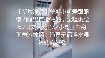 一王两后，人生赢家，推特高端玩女专家【虎头哥】包养两条极品身材贱母狗，还供哥们玩肏，点兵点将玩排插一王两后，人生赢家，推特高端玩女专家【虎头哥】包养两条极品身材贱母狗，还供哥们玩肏，点兵点将玩排插 (4)