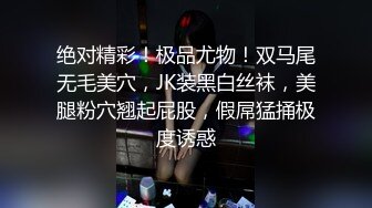 警花女友原来私下也可以这样玩 真刺激