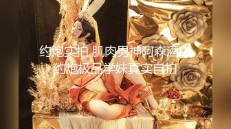 抖音网红反差母狗『奶咪』四月新作《复活节生蛋蛋》三穴通插爆浆 原版私拍50P