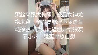 胡子大叔酒店约炮刚刚离异的美女同事饥渴的很怎么干都满足不了最后射了她一脸