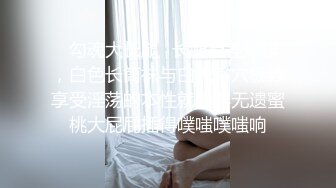 新流劲爆万人求档OnlyFans网红男女通吃SM调教御姐maya女王订阅第二季~绳_缚虐乳拘_束强制高潮鞭 (3)