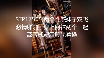 【快手福利】116万粉丝，极品美女【初晴】粉嫩小穴被疯狂抽插，水汪汪好刺激！ (3)