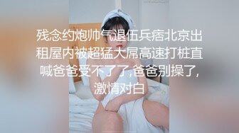 P站⭐ HouseBitchy ⭐视频合集，国产收割机推荐 —— P站第十三弹【123V】 (20)