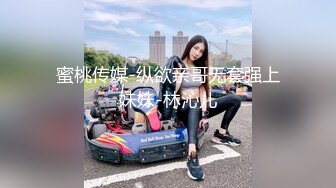 94工程女分手想起我