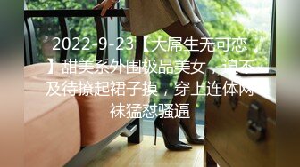 STP26454 骚人妻露脸在家被两个大哥玩弄，乖巧的舔弄大鸡巴，让小哥抱在怀里揉奶玩逼，道具抽插，多体位蹂躏爆草好骚 VIP0600