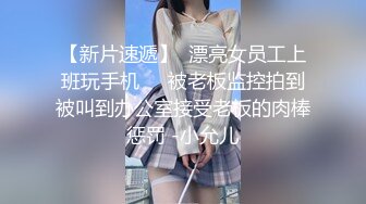 前方高能这妹子操一宿不过分-91视频_91自拍_国产自拍