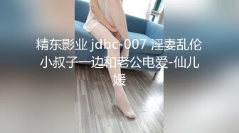 【新片速遞 】 超清纯双马尾妹子 一脸可爱却生生的直播 就是有点贫乳 掰穴粉嫩诱惑直播