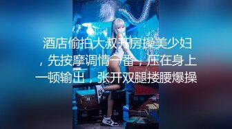 韩国露出系淫妻网红 imdanbeebaby（Danbee Baby）onlyfans高清原档资源合集【67V】2 (60)