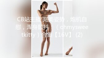 6/30最新 独自逛街可爱的萝莉塔白色垫垫内性感可爱露毛了VIP1196